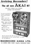 Akai 1962 148.jpg